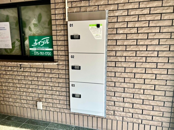 エルマ－ナ出町柳の物件外観写真