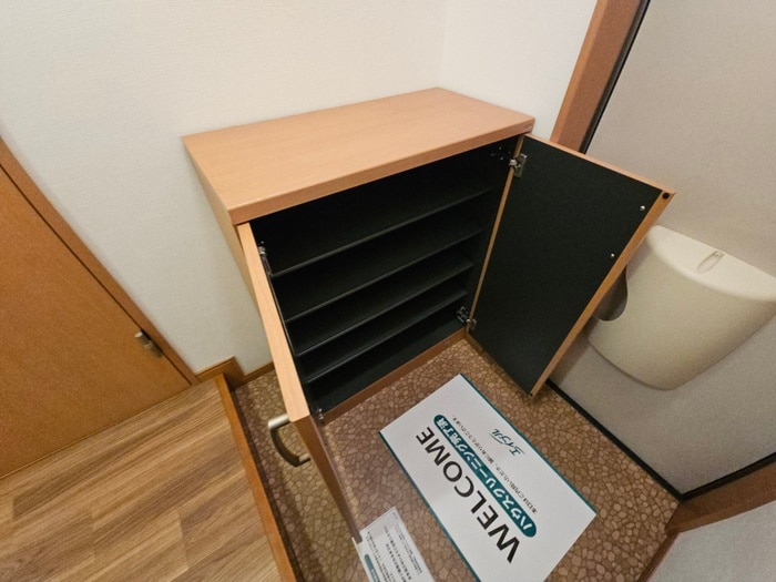 コスモスハイツの物件内観写真