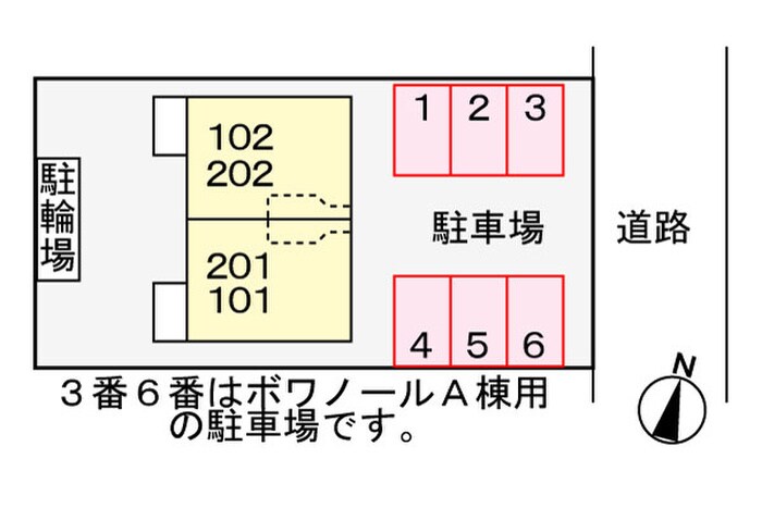 ボワノールＢ棟の物件外観写真