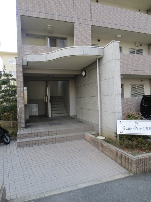 ジャン・ピュールⅠ番館の物件外観写真