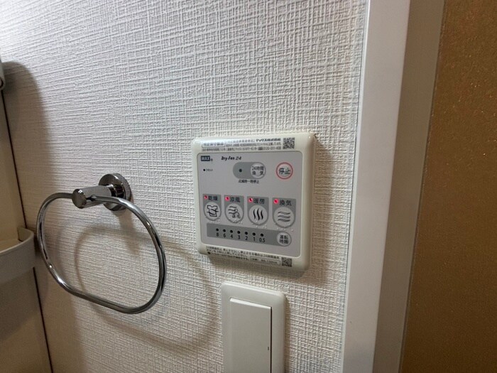 アリビオ立花Ⅱの物件内観写真