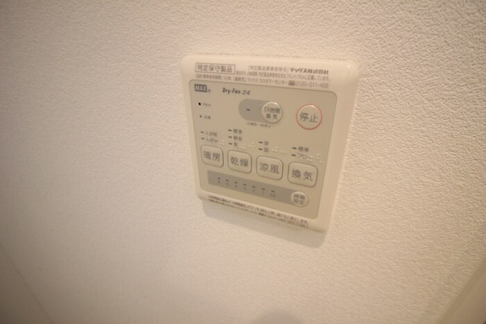 GKレジデンス向月町の物件内観写真