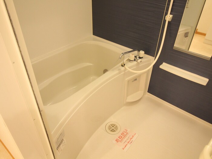 フル－ルの物件内観写真