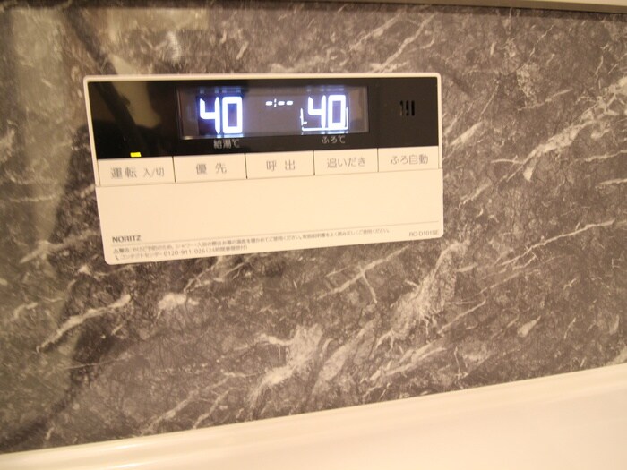 ソッレヴァンテの物件内観写真