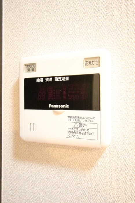 ジョバニ　フォ-リエの物件内観写真