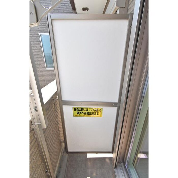 アヴェニール蛍池南町の物件内観写真