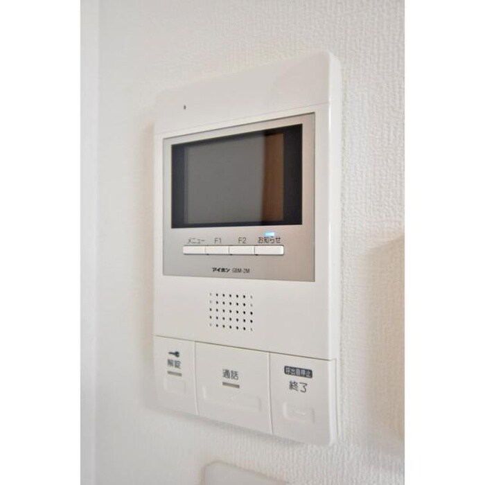 アヴェニール蛍池南町の物件内観写真