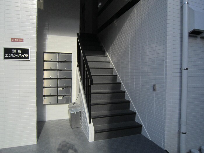 別所エンビィハイツの物件外観写真