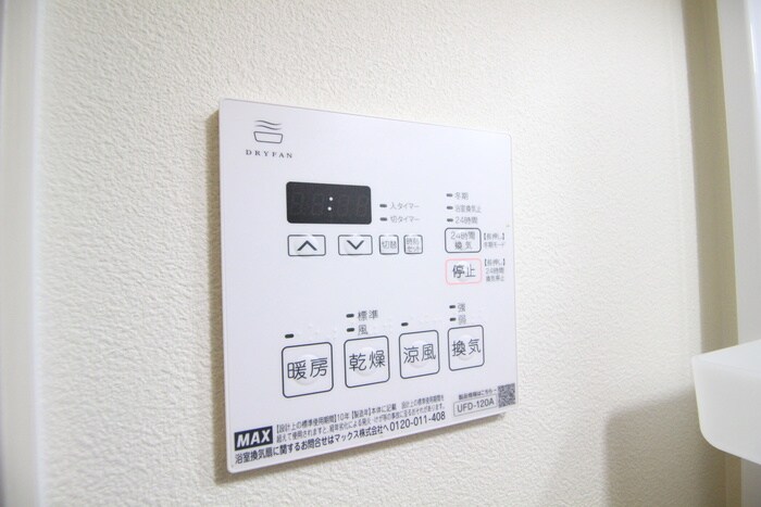 ＮＥＸＴ ＬＩＦＥ　三条御前の物件内観写真