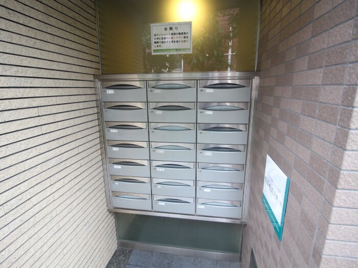 チトセプラザの物件外観写真