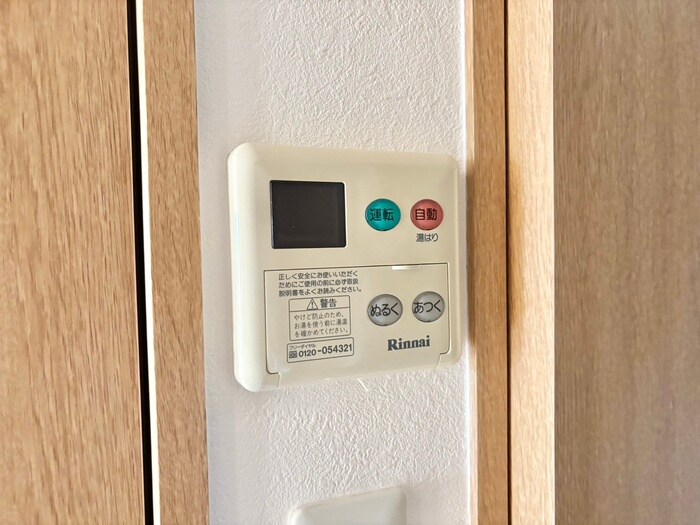 アスヴェル京都二条烏丸(４０３)の物件内観写真