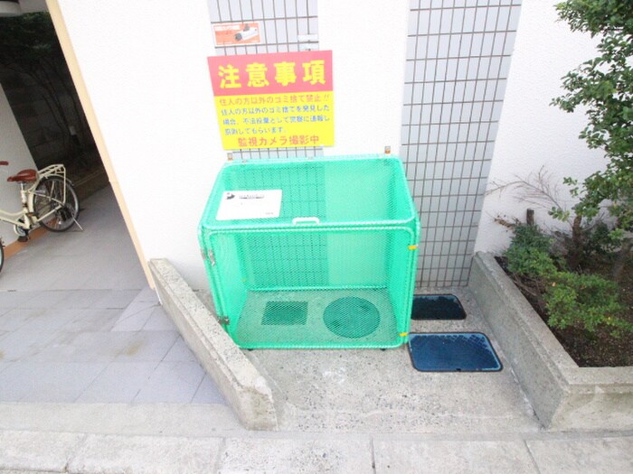 ザ・シティ塚口の物件外観写真