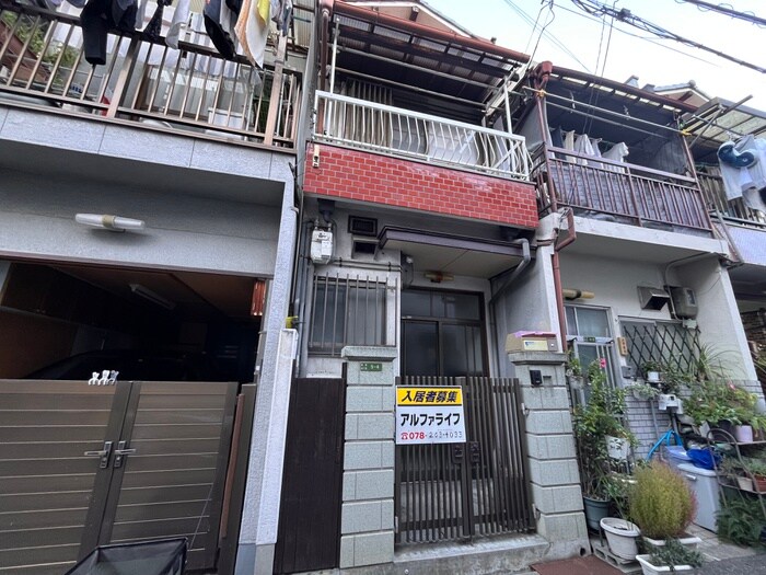 豊新4丁目戸建ての物件外観写真