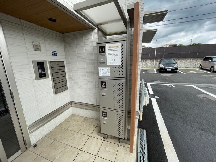 アトレーユ長岡京の物件外観写真