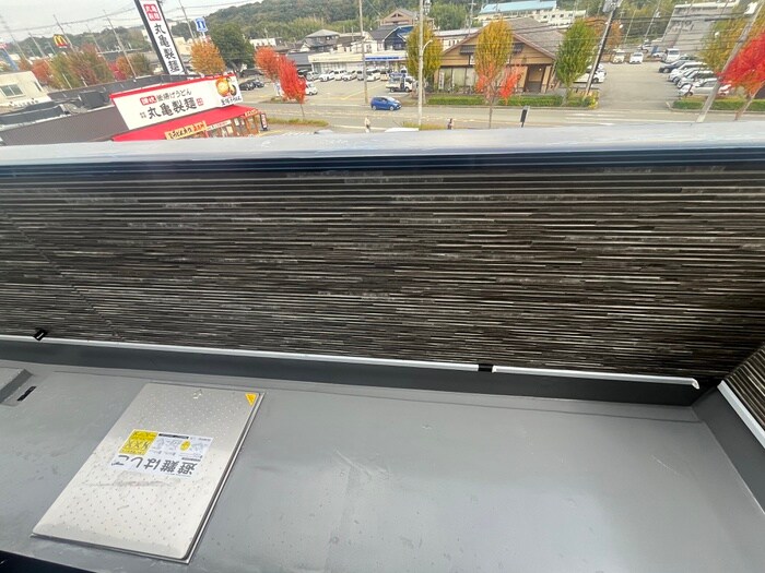 AILE神戸北の物件内観写真