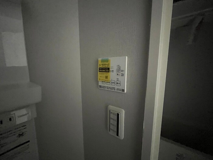 AILE神戸北の物件内観写真