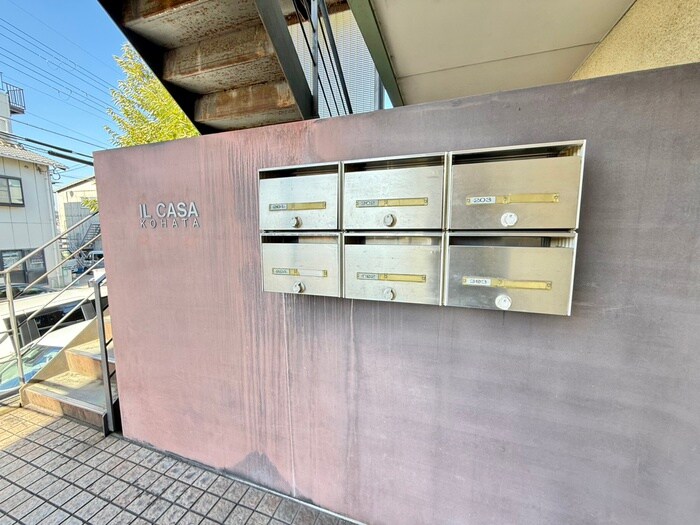 イル・カ－サ・コハタの物件外観写真