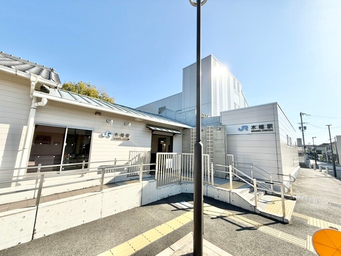 イル・カ－サ・コハタの物件外観写真