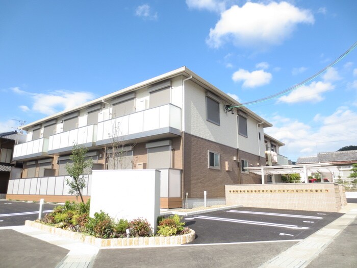 シャーメゾン嵯峨広沢の物件外観写真