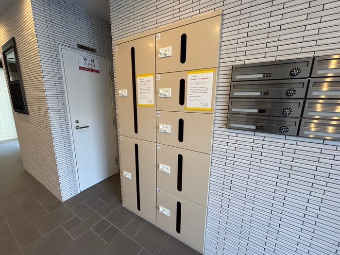 AlivioAPMの物件外観写真