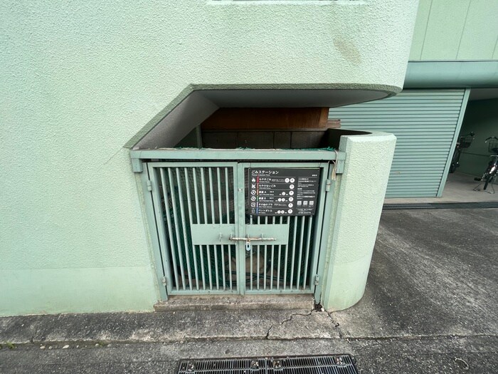 ハイツ坂口の物件外観写真