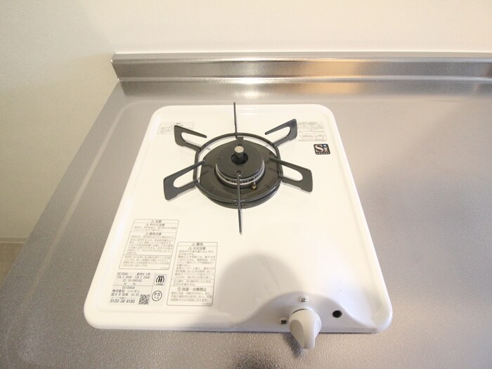 ハイムブルーメの物件内観写真