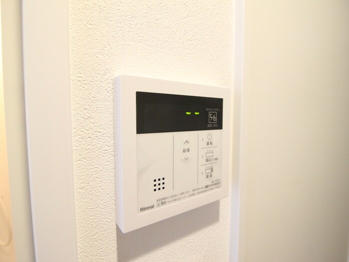 ハイムブルーメの物件内観写真