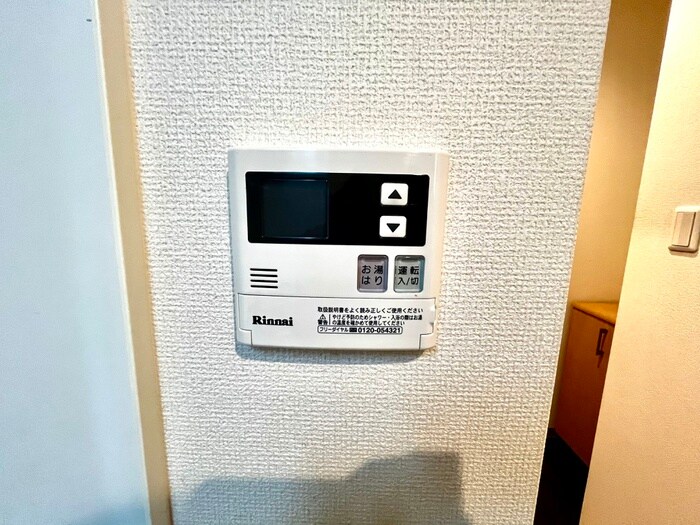 ＷＥＳＴ高柳マンションの物件内観写真