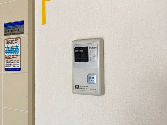 オクト甲子園口の物件内観写真