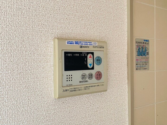 オクト甲子園口の物件内観写真