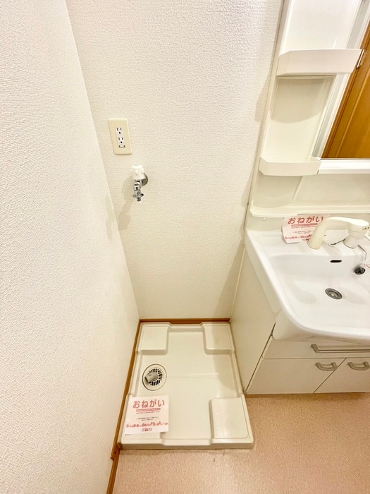 Ｃｏｍｐａｎｙ－Ⅷの物件内観写真