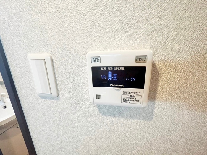 ボヌール華　西陣の物件内観写真