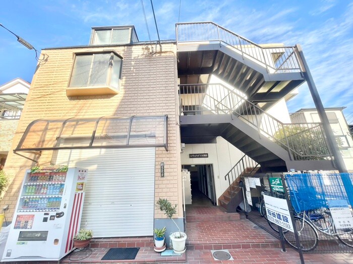 シティハイツ大和田の物件外観写真