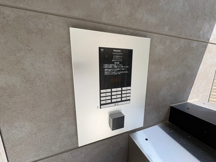 ハーモニーテラス太秦一ノ井町の物件外観写真