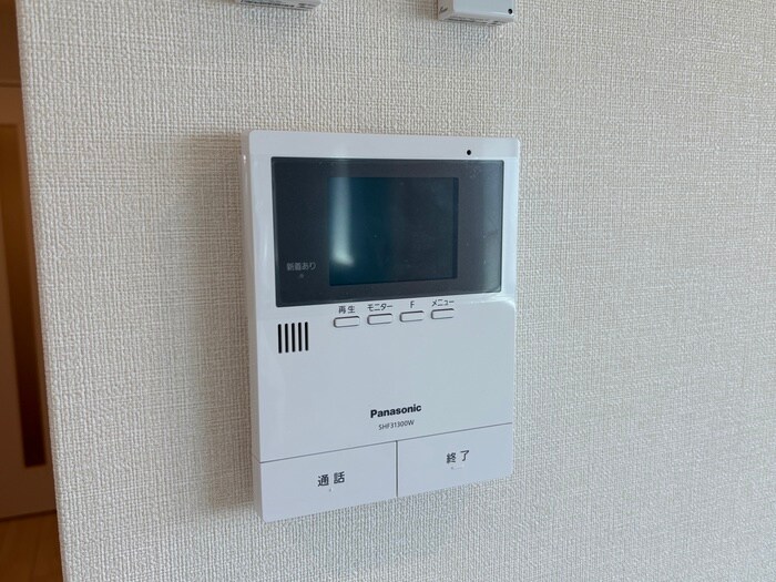 ハーモニーテラス太秦一ノ井町の物件内観写真