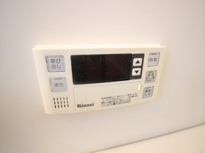 メゾンクレールの物件内観写真