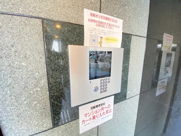 エステムコート京都西院（508）の物件外観写真