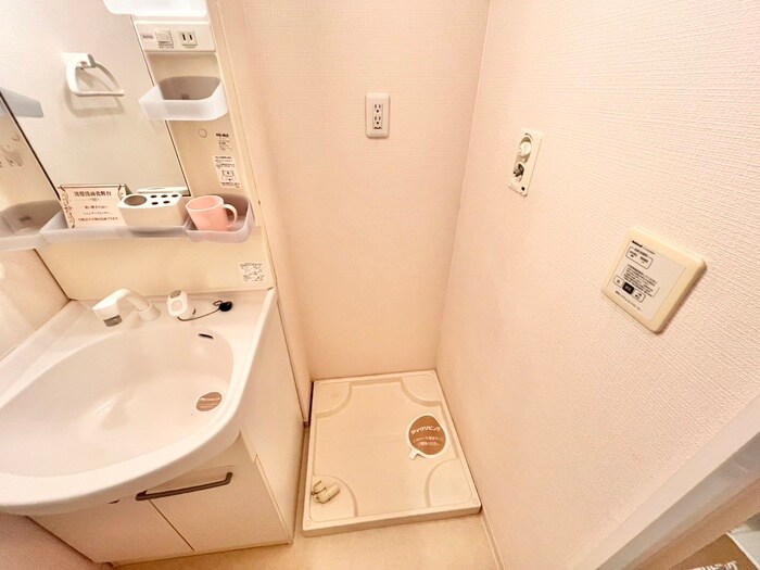 サニーコートの物件内観写真