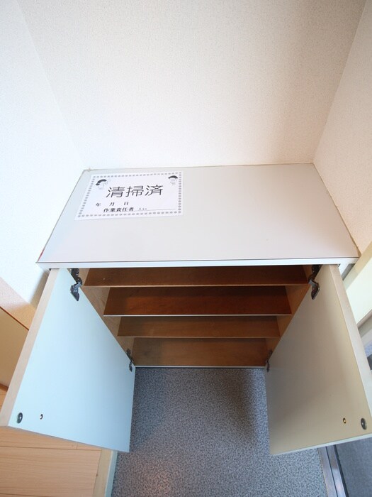 オーシャンⅠの物件内観写真