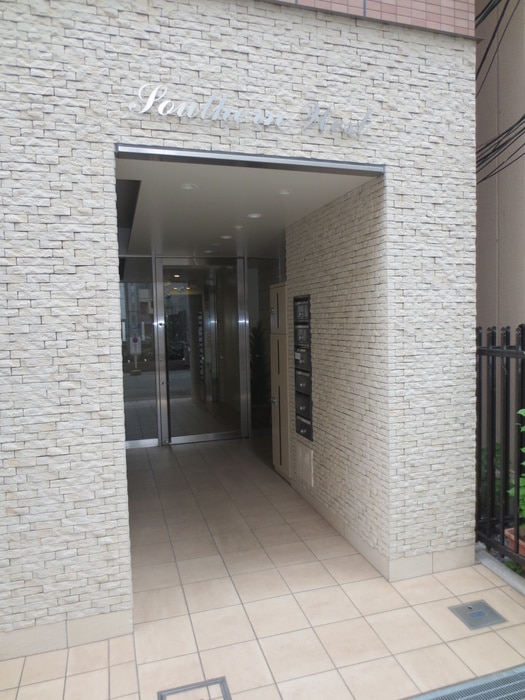 サザンウエストの物件外観写真