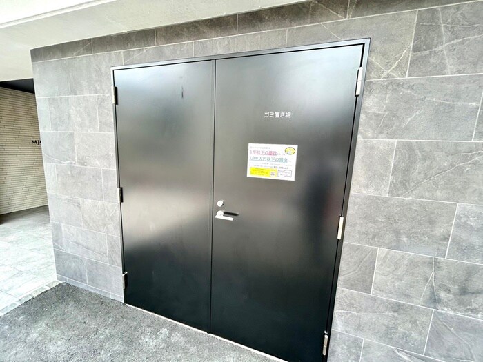 MJC大阪ラフィーネの物件外観写真