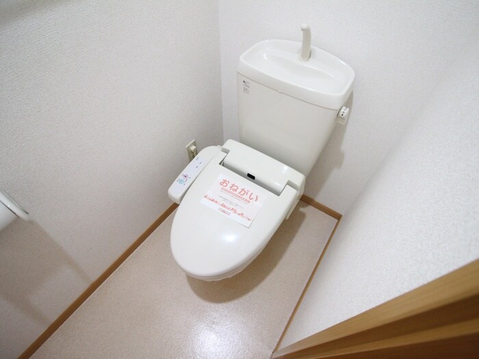 メルヴェイユ－山本の物件内観写真