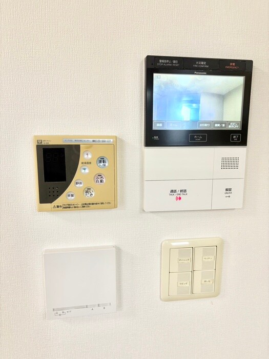 ﾃﾞｨｰｸﾞﾗﾌｫｰﾄ千里中央(1717)の物件内観写真