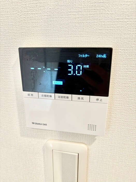 ﾃﾞｨｰｸﾞﾗﾌｫｰﾄ千里中央(1717)の物件内観写真