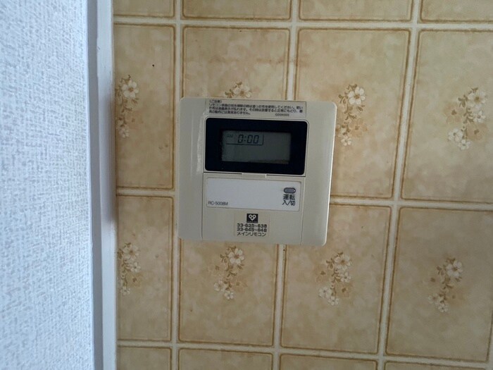 メゾン・セレステ（4Ｆ）の物件内観写真