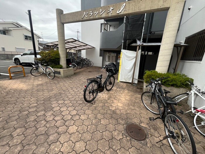 パラッシオ・アイの物件外観写真