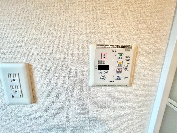 たまきC棟の物件内観写真