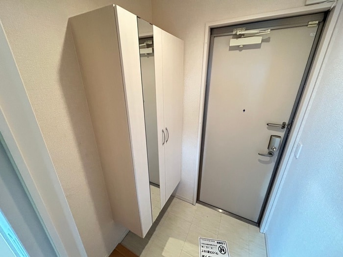 クラタス平野２の物件内観写真