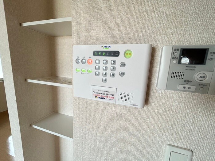 クラタス平野２の物件内観写真