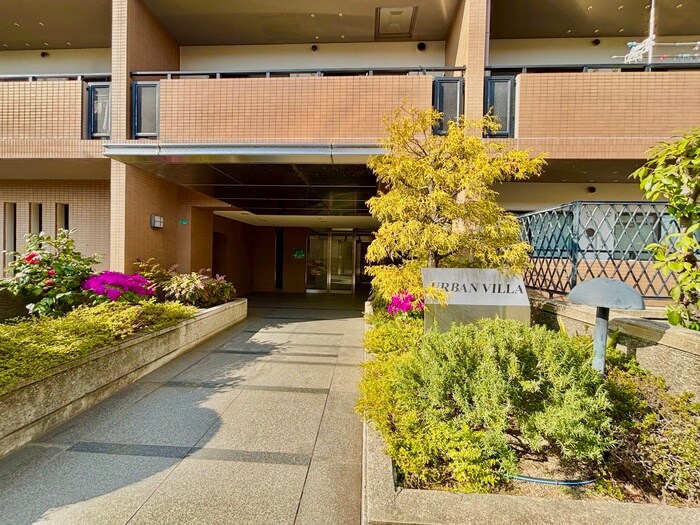 ア－バンヴィラの物件外観写真